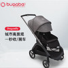 博格步新品上市Dragonfly可坐可躺双向乘坐城市功能型儿童推车 商品缩略图1