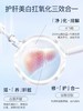 【herbsofgold】和丽康女性水飞蓟护肝片 商品缩略图3