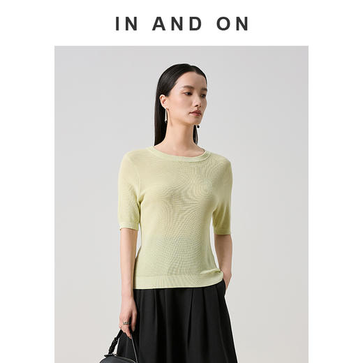 IN AND ON 夏风弥尔 100%莱赛尔刺绣针织上衣54528 商品图3