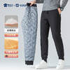 【五防石墨烯束脚鹅绒裤】休闲通勤羽绒长裤加厚保暖束口/直筒加绒裤KT407 商品缩略图9