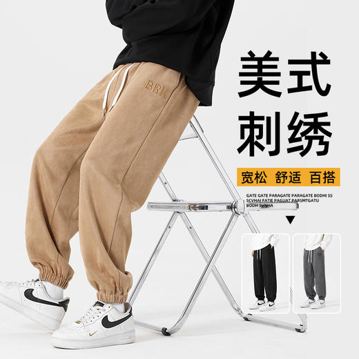 【特大码】【麂皮绒】【DH】大依优型大码束脚休闲裤加肥加大男装弹力舒适胖子肥佬百搭运动裤潮流 商品图1