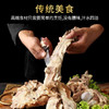 优选|草原手把羊排 精华部位 肉质柔软弾嫩 香浓不膻 肥痩相间 1.5kg 商品缩略图2