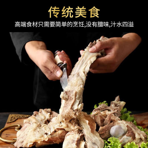 优选|草原手把羊排 精华部位 肉质柔软弾嫩 香浓不膻 肥痩相间 1.5kg 商品图2