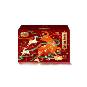 伯纳德 臻选牛肉礼盒398型 2000g【LXJYZQ2.0】