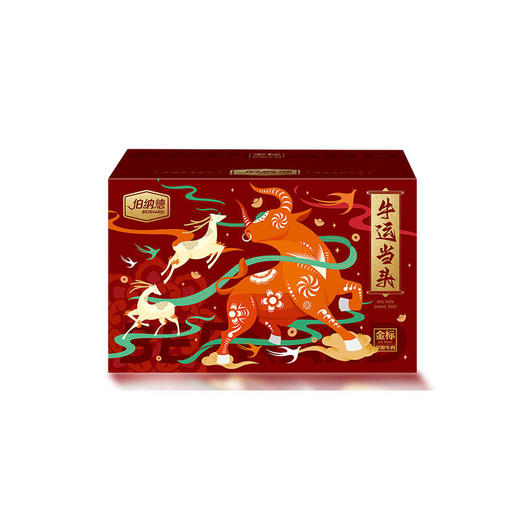 伯纳德 臻选牛肉礼盒398型 2000g【LXJYZQ2.0】 商品图0