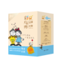 彩乌鸦世界文库系列 霓之辑 （全10册）/虹之辑（全10册） 商品缩略图0