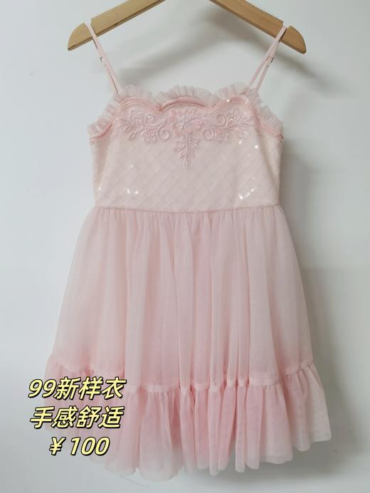 【样衣活动】120CM专区2 商品图5