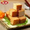 安井鱼豆腐 商品缩略图0