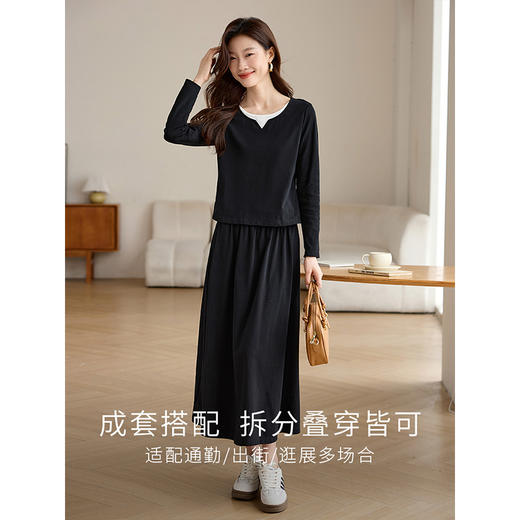 【专属特价】熙世界初秋穿搭高级感套装新款休闲风知性通勤上衣半身裙两件套 商品图1