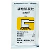 洁维乐,磷酸铝凝胶【123.8mg/g*20g/袋*4袋/盒】  韩国 商品缩略图4