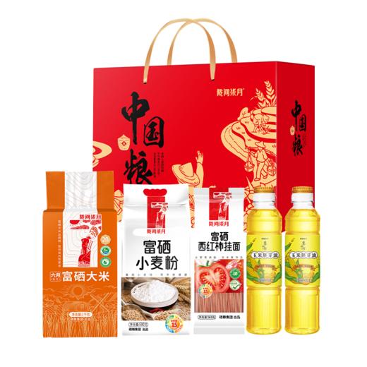 【陇间柒月】油米有福礼盒五谷杂粮粮油礼包节日福利伴手礼 中国粮 商品图0
