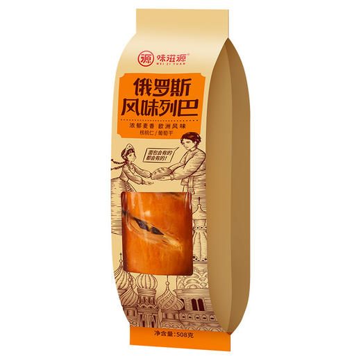 【俄罗斯风味列巴，畅享美味，健康早餐~】大列巴整根袋装 黑麦面包 俄罗斯大列巴营养早餐 面包糕点零食-QQ 商品图3