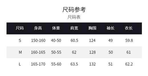 MAXRIENY重工蕾丝长裙女秋季长袖提花连衣裙宫廷浮雕裙气质优雅(货号:MC8332380081DR1) 商品图5