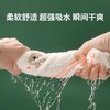 <有书独家>「19.9到手5条」婴儿家用擦脸毛巾新生儿童洗脸超柔小方巾手帕宝宝洗护寝具用品洗澡口水巾 商品缩略图3