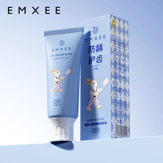 【洗浴用品】嫚熙奥拉弗儿童牙膏1-3-6-12岁换牙期防蛀防龋齿婴儿宝宝含氟牙膏 商品图6