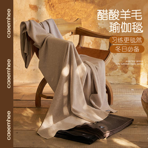 卡益瑜伽毯KT2006 商品图0