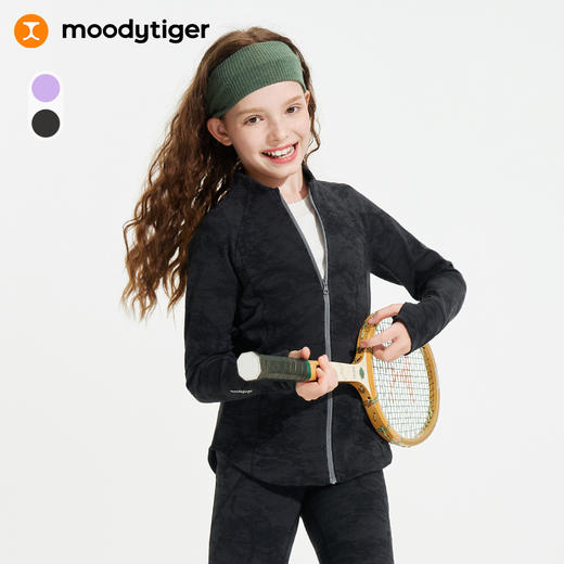 moodytiger儿童外套24秋新款女童针织柔软弹力收腰运动外套【H】 商品图0