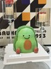 jelly小玩偶牛油果 | 昔果 商品缩略图1