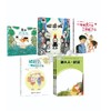 百千61期一年级共读书小学生1年级五本套装正版现货速发 商品缩略图0