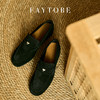 faytobe 「花褶」爱心饰扣绒面乐福鞋复古爱心软底胎牛猄单鞋 商品缩略图5