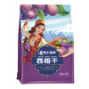 楼兰西施西梅干468g 商品缩略图0