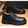 圣得西圆头系带防滑耐穿复古商务质感休闲皮鞋男2452963059 商品缩略图2