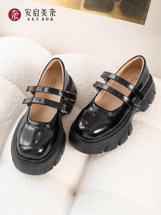 ARCH CONTACT安启美奈经典通勤百搭玛丽珍鞋52928 商品图2