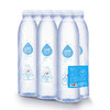 【代发】北极泉孕婴饮用天然矿泉水1Lx6瓶 婴儿水宝宝冲泡奶粉矿物质均衡 商品缩略图5