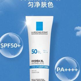 1楼理肤泉隔离防晒乳30ml