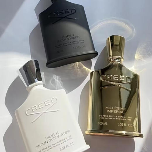 恺芮得千年帝国香水 商品图3