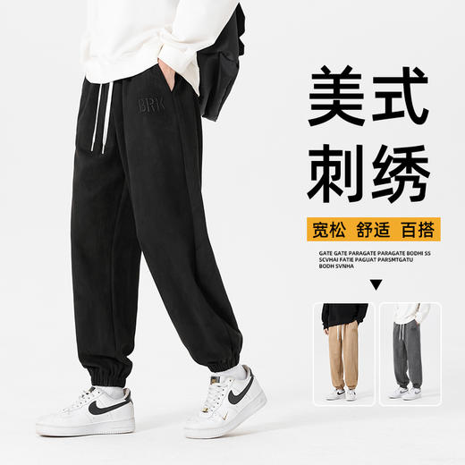 【特大码】【麂皮绒】【DH】大依优型大码束脚休闲裤加肥加大男装弹力舒适胖子肥佬百搭运动裤潮流 商品图2