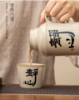 复古万花小暖壶家用带盖泡茶壶茶杯办公室大容量创意陶瓷焖茶杯 商品缩略图4
