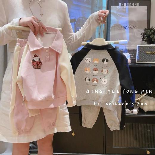 【49.9/套 网红款】2024新款儿童卫衣套装男女童卫衣两件套休闲百搭洋气华棉抗起球聚 商品图8