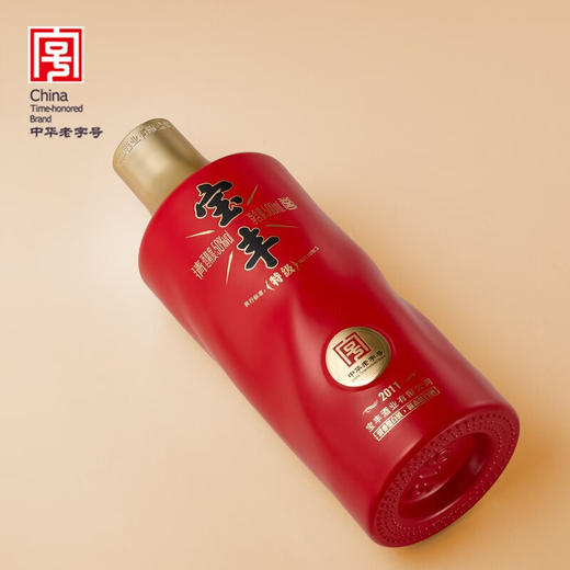 【积分商城】宝丰特级  清誉 清香型 白酒 50度 500ml 单瓶 商品图4