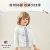cutelife【儿童马甲】薄夹棉竹棉儿童家居背心秋冬新款宝宝儿童马甲两面穿外穿 商品缩略图3