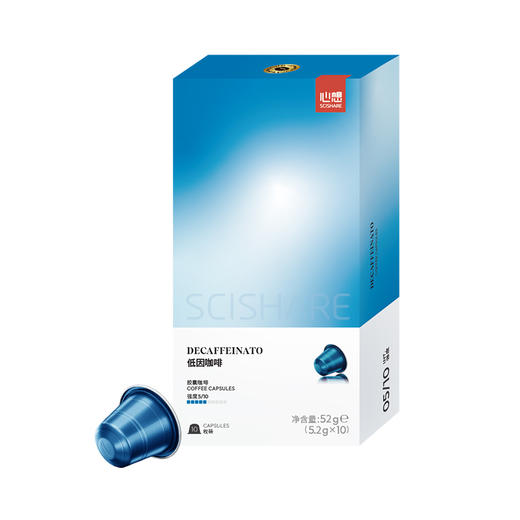 心想胶囊咖啡 瑞士进口 低因咖啡 商品图2