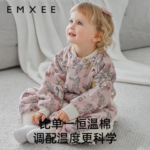【宝宝安睡】嫚熙婴儿睡袋秋冬羊毛桑蚕丝宝宝儿童防惊跳睡袋 商品图3