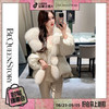 BeQueenStory【挪威初雪】气质保暖狐狸毛领冬季短款鹅绒服 商品缩略图0