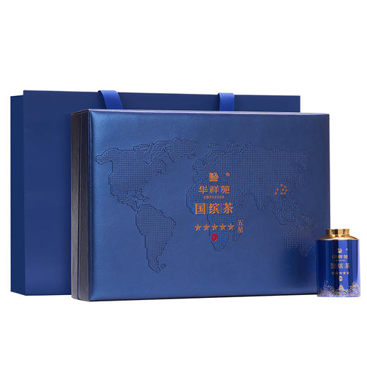 华祥苑 国缤茶小蓝罐 老枞水仙 武夷岩茶 礼盒装 商品图2