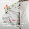 moodytiger女童外套24秋冬新款PRIMALOFT科技绒拒水防风外套【H】 商品缩略图1