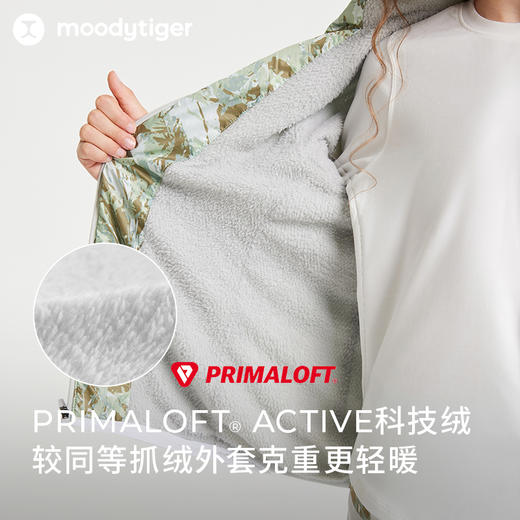 moodytiger女童外套24秋冬新款PRIMALOFT科技绒拒水防风外套【H】 商品图1