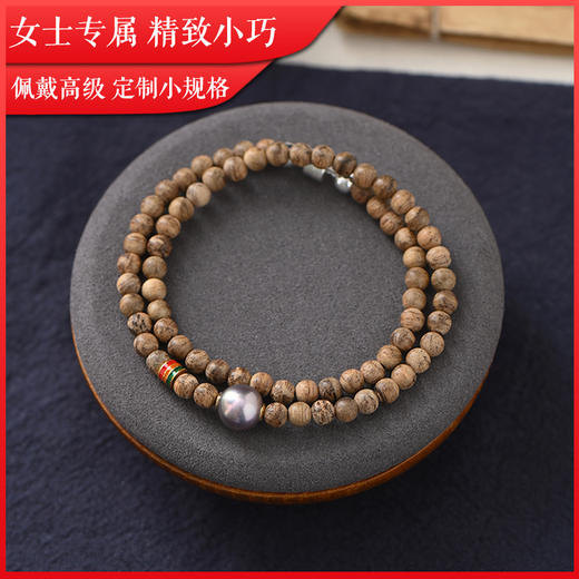 天然芽庄沉香/4.8mm*70颗/SP9081 商品图1