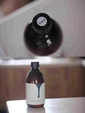 猫太推荐---AyuSkAma白玉兰精露