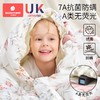科巢新生婴儿被子秋冬宝宝专用纯棉儿童春幼儿园被芯内胆豆豆四季通用 商品缩略图4