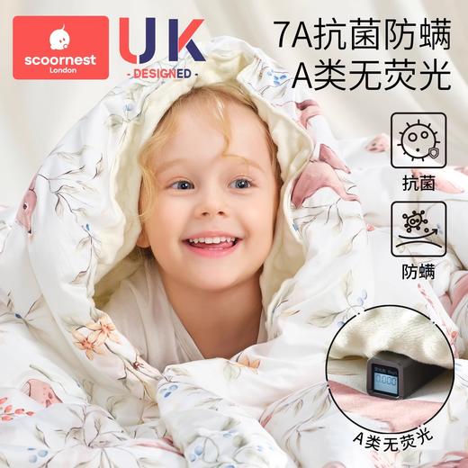 科巢新生婴儿被子秋冬宝宝专用纯棉儿童春幼儿园被芯内胆豆豆四季通用 商品图4