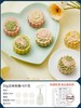 月饼模具家用按压花冰皮月饼点心糕点烘焙模型绿豆糕磨具 商品缩略图5