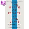 【中商原版】以色列国诉犹太人 英文原版 The State of Israel vs the Jews Syvlain Cypel PopMatters 年度图书 政治 商品缩略图0