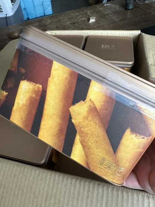 2025年美心产品正在提货：一盒美心流心月饼+一盒美心蛋卷 套装（可换其他商品） 商品图1
