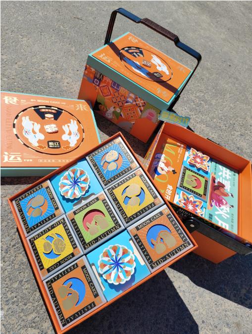 时来运转梅红月饼礼盒 商品图4