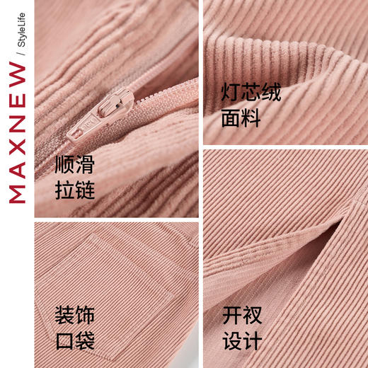 【裙装】直筒半身裙1N3225202 商品图4